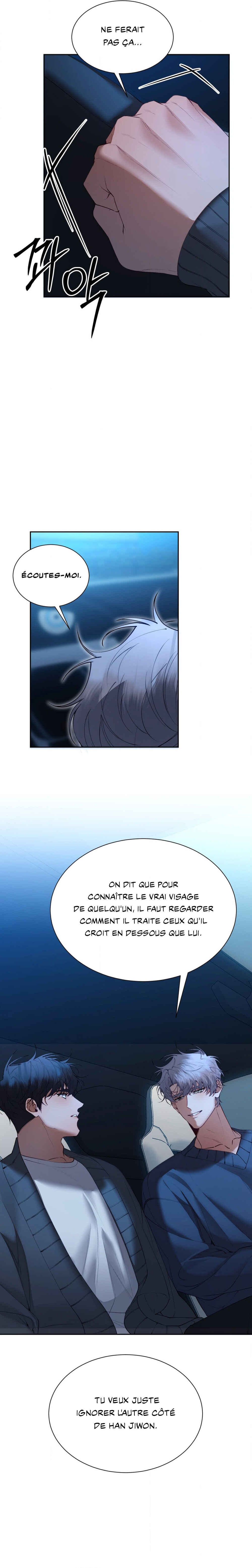 Haengmaen Chapter 17 - Page 12