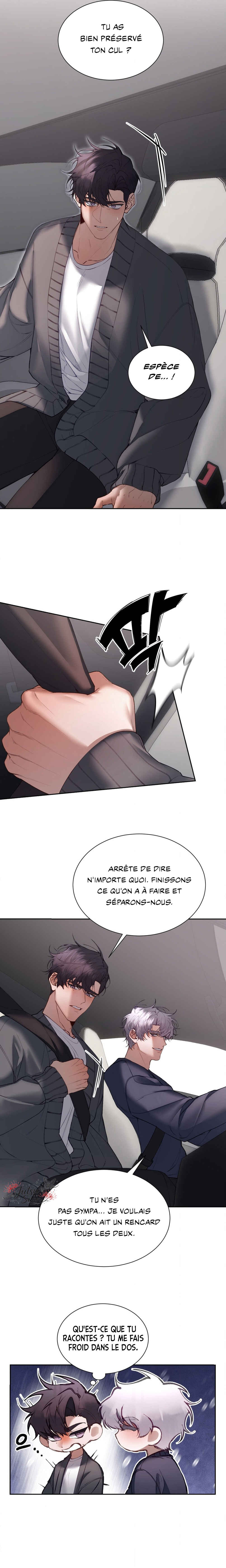 Haengmaen Chapter 17 - Page 7