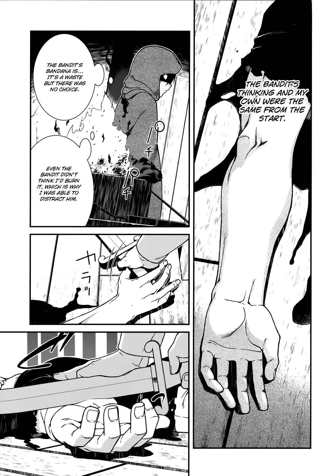 Isekai Meikyuu de Harem o Chapter 8 - Page 16