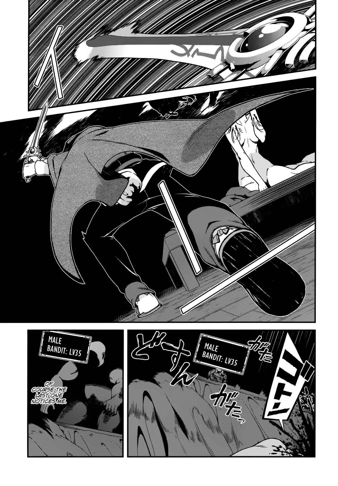 Isekai Meikyuu de Harem o Chapter 8 - Page 22