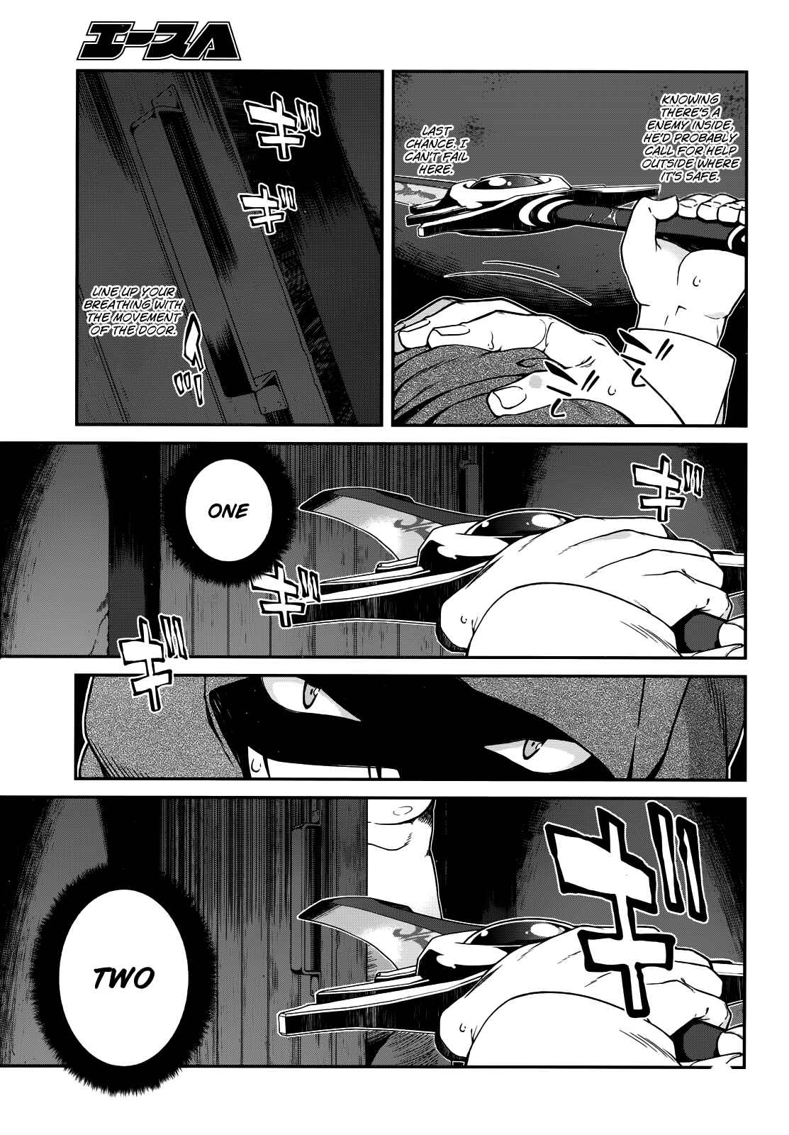 Isekai Meikyuu de Harem o Chapter 8 - Page 24