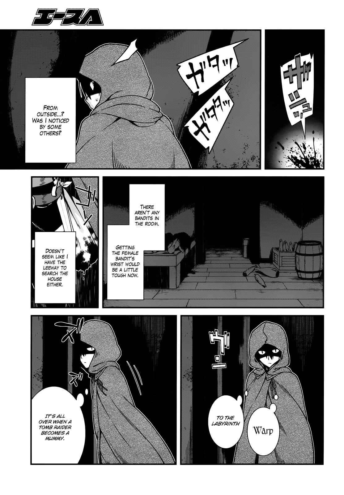 Isekai Meikyuu de Harem o Chapter 8 - Page 26