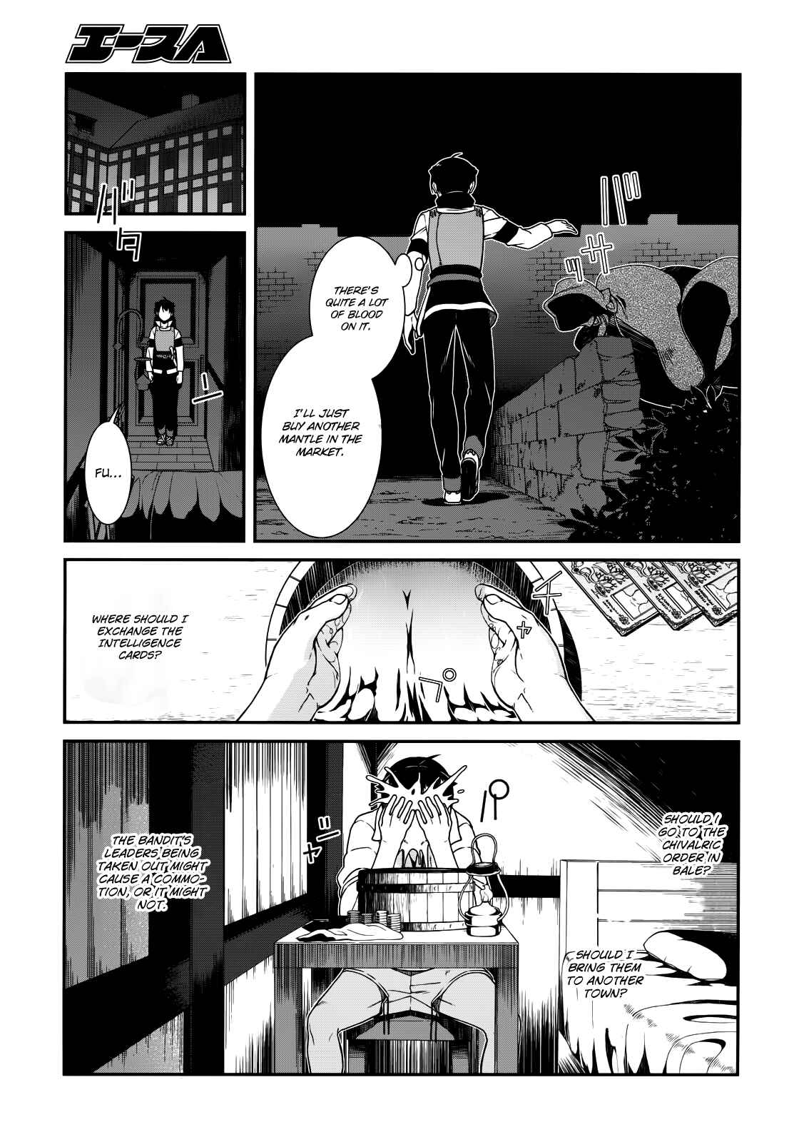 Isekai Meikyuu de Harem o Chapter 8 - Page 30