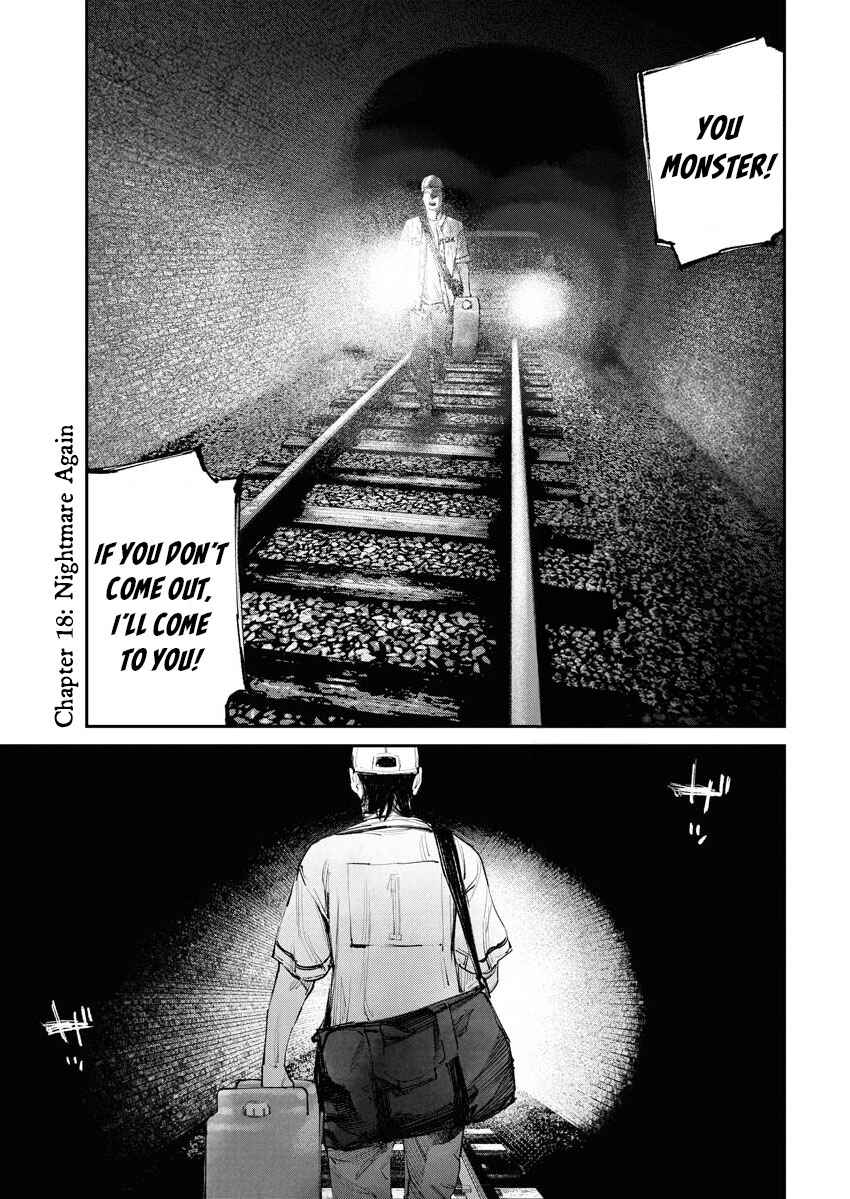 Tonari no Jii-san Chapter 18 - Page 1