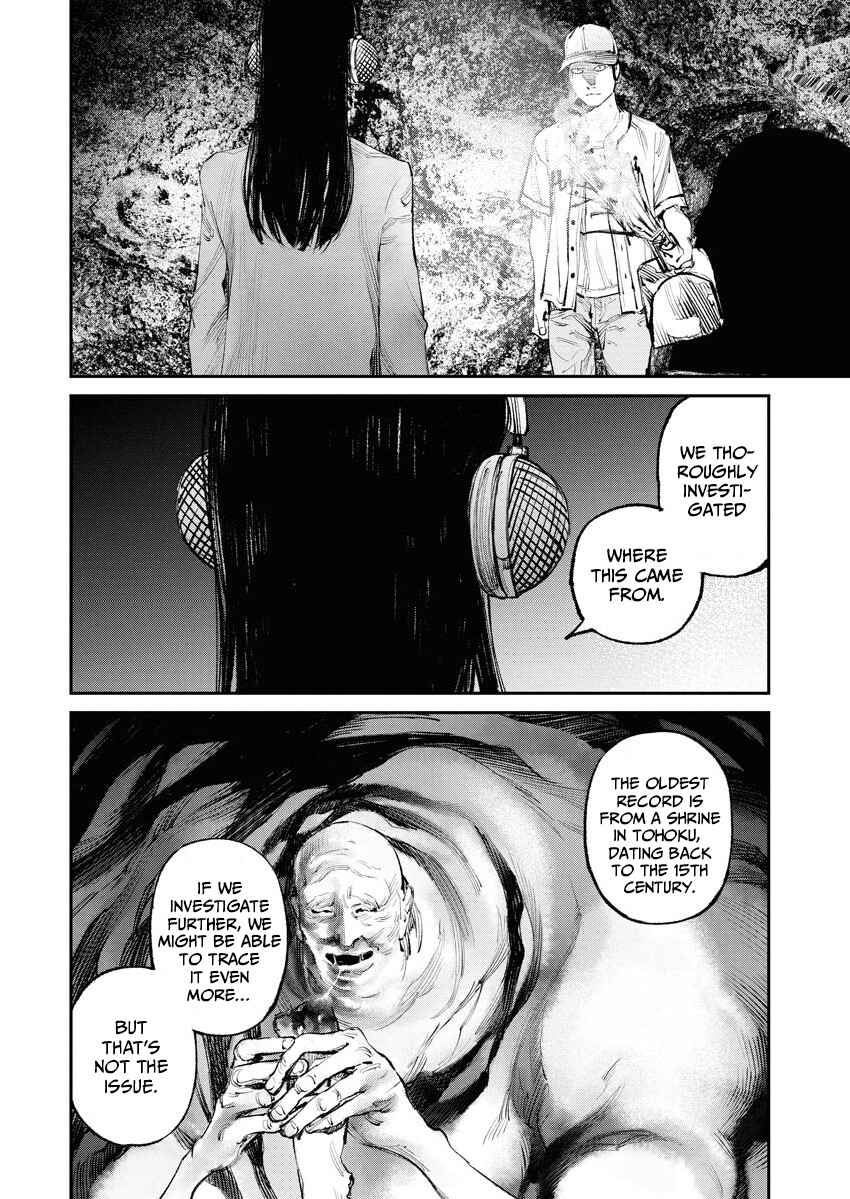 Tonari no Jii-san Chapter 18 - Page 12