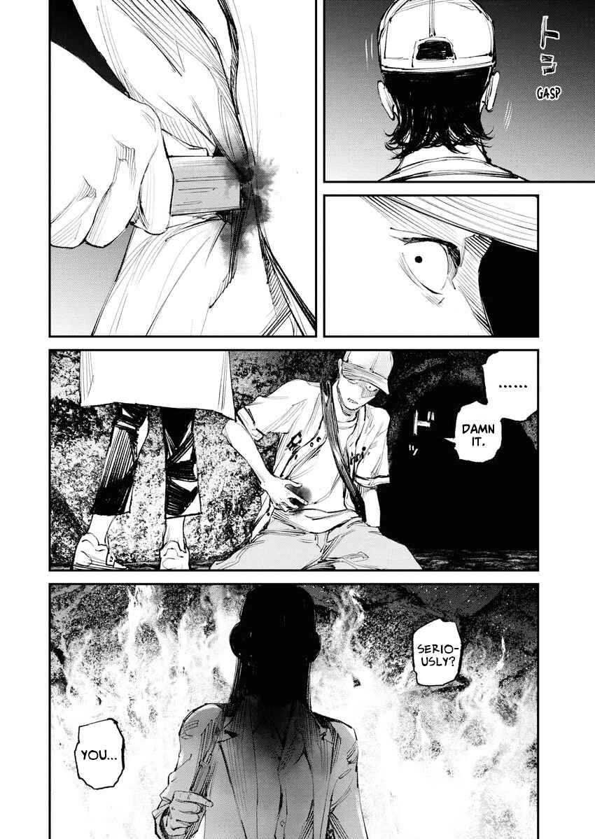 Tonari no Jii-san Chapter 18 - Page 16