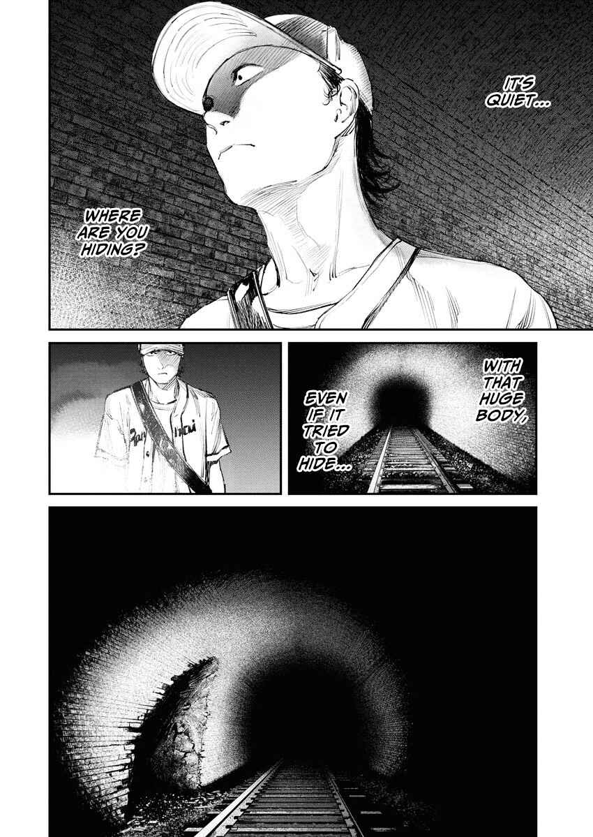 Tonari no Jii-san Chapter 18 - Page 2