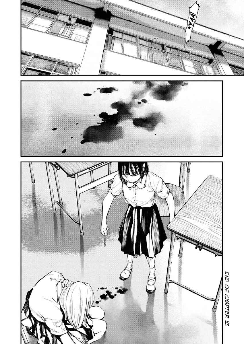 Tonari no Jii-san Chapter 18 - Page 22