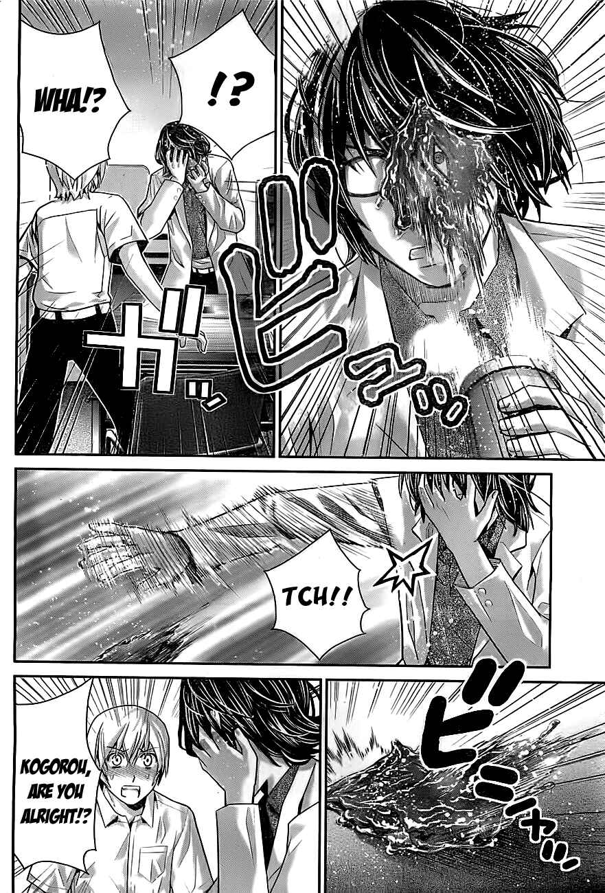 Gokukoku no Brynhildr Chapter 40 - Page 12