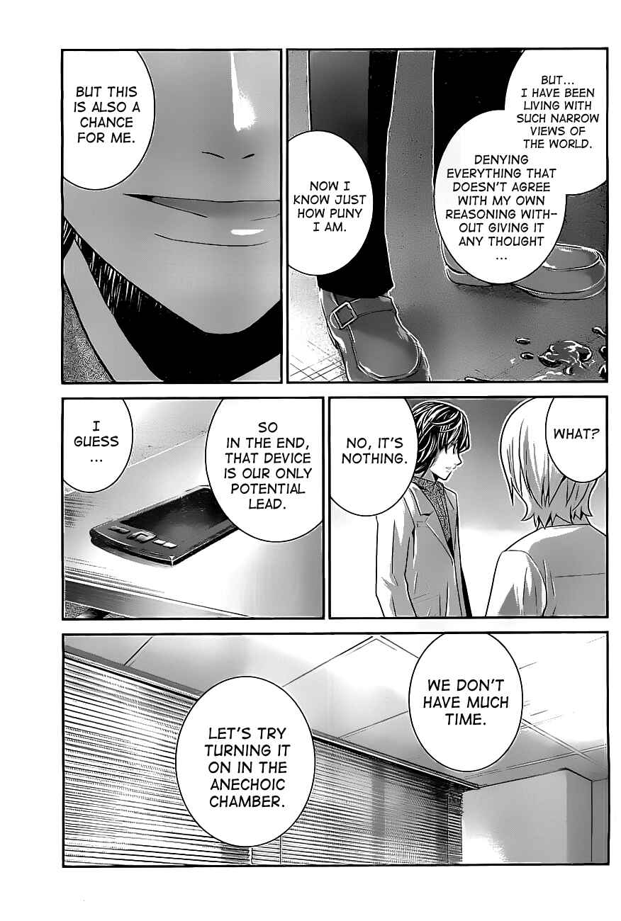 Gokukoku no Brynhildr Chapter 40 - Page 15