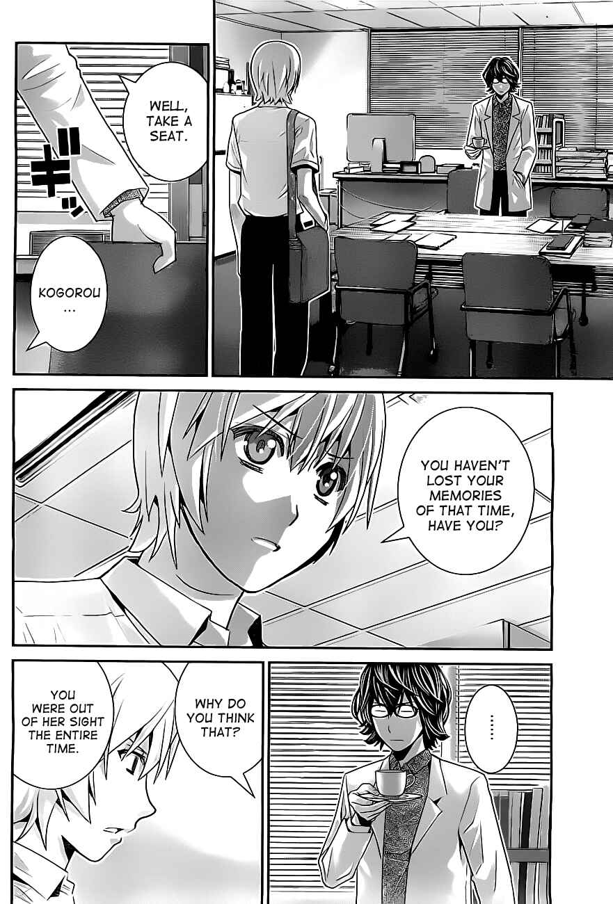 Gokukoku no Brynhildr Chapter 40 - Page 2