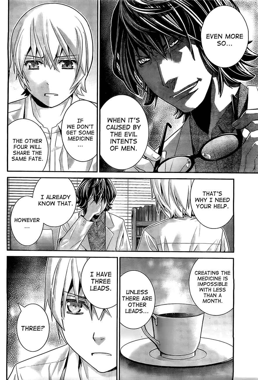 Gokukoku no Brynhildr Chapter 40 - Page 4