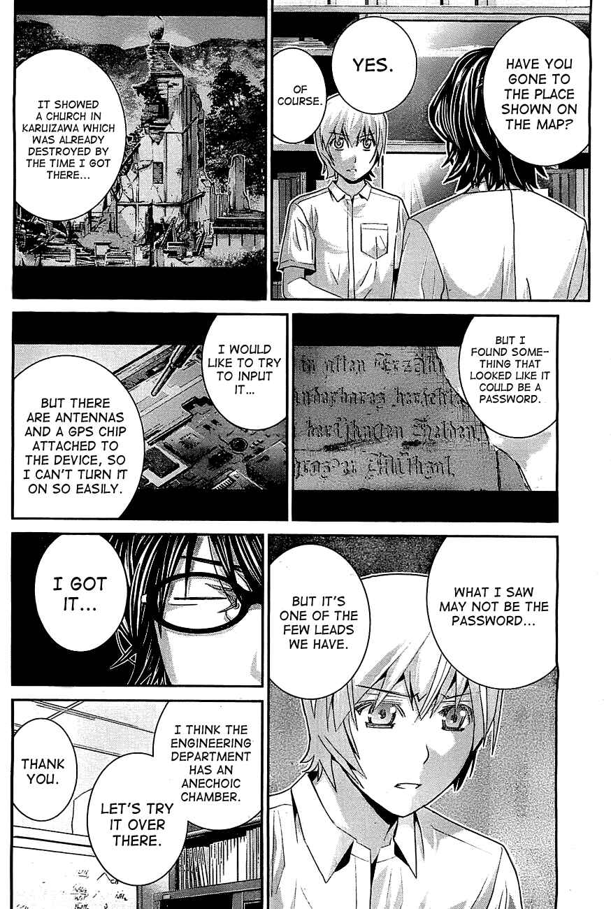 Gokukoku no Brynhildr Chapter 40 - Page 6