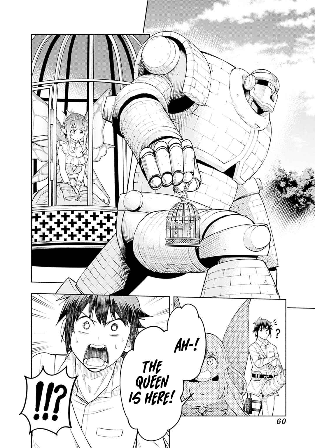 Eroge no Sekai de Slow Life ~Issho ni Isekai Teni shitekita Yarisaa no Daigakusei-tachi ni Tsuihou sareta node, Henkyou de Muteki ni Natte Shin no Heroine-tachi to Yoroshiku Yarimasu~ Chapter 17 - Page 16