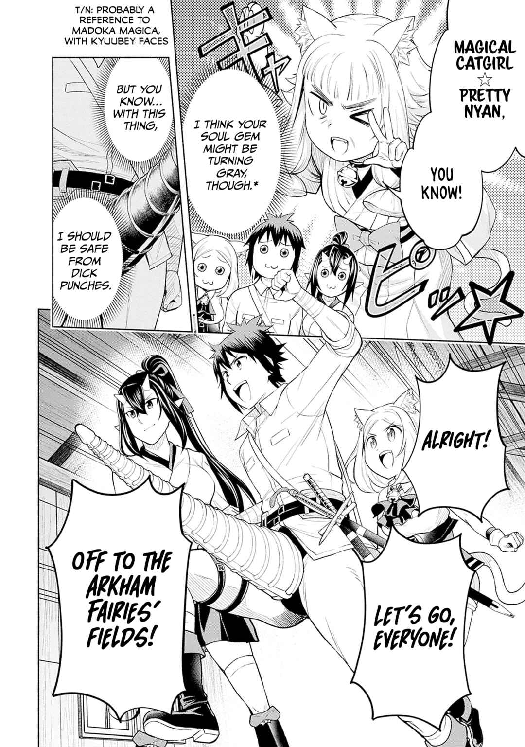 Eroge no Sekai de Slow Life ~Issho ni Isekai Teni shitekita Yarisaa no Daigakusei-tachi ni Tsuihou sareta node, Henkyou de Muteki ni Natte Shin no Heroine-tachi to Yoroshiku Yarimasu~ Chapter 17 - Page 8