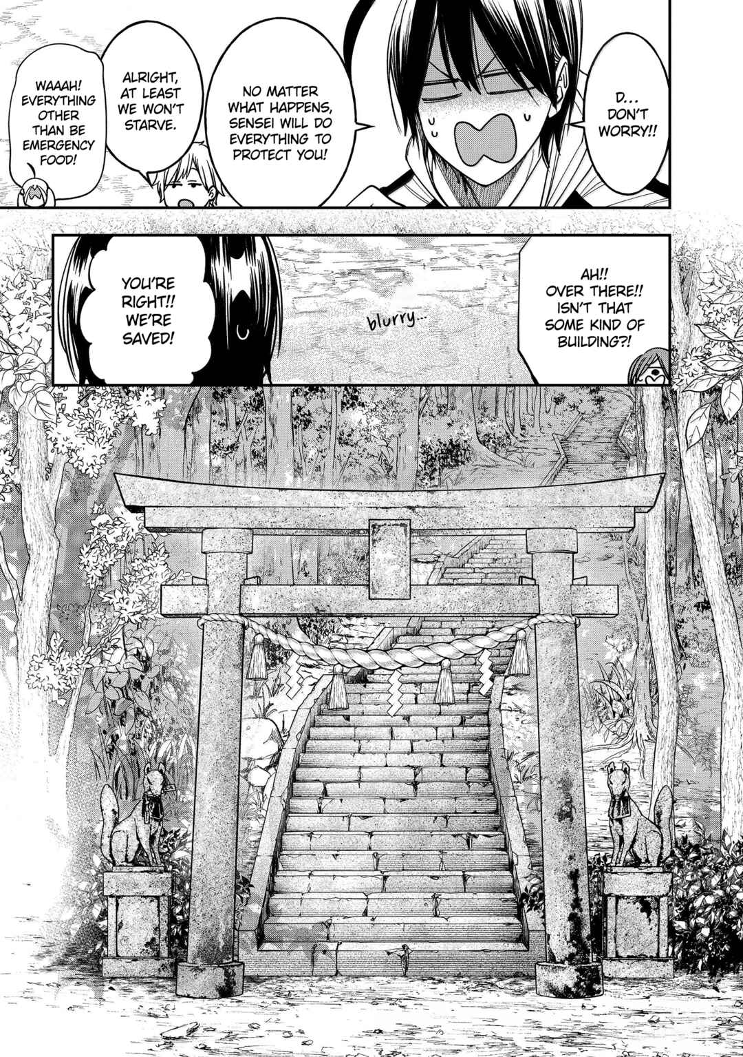 Youkai Gakkou no Sensei Hajimemashita! Chapter 126 - Page 14