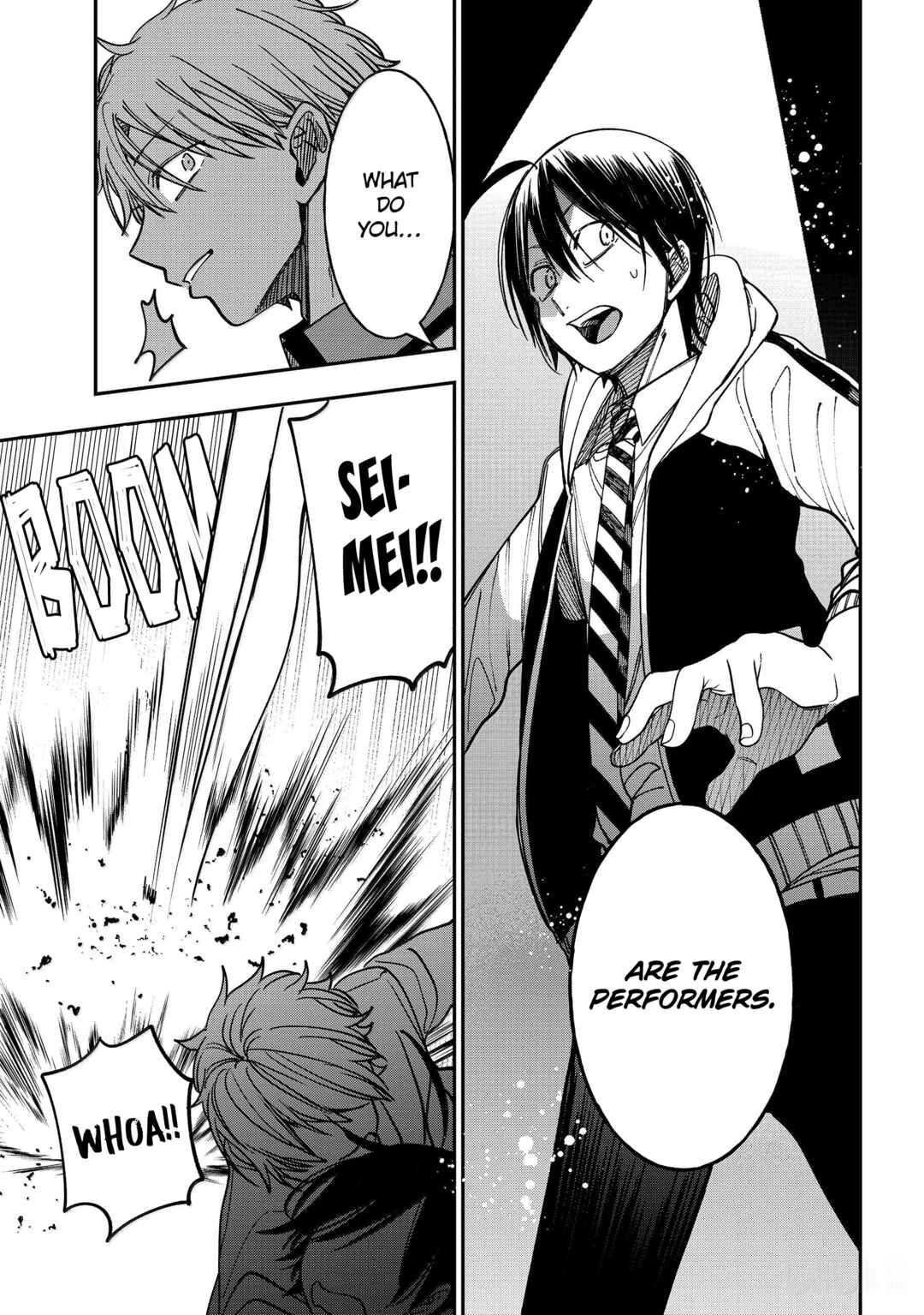 Youkai Gakkou no Sensei Hajimemashita! Chapter 126 - Page 31