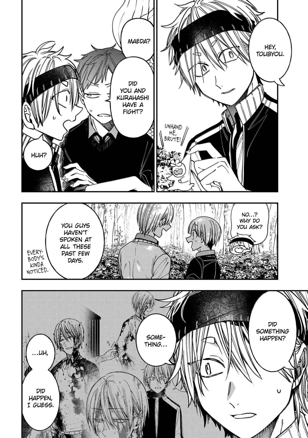 Youkai Gakkou no Sensei Hajimemashita! Chapter 126 - Page 5