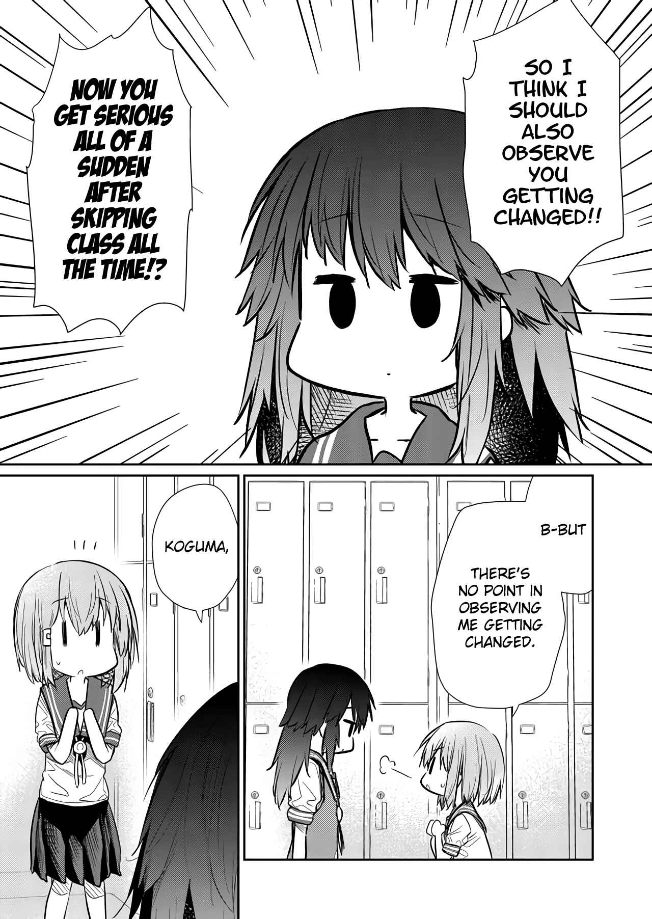 Hino-san no Baka Chapter 52 - Page 5
