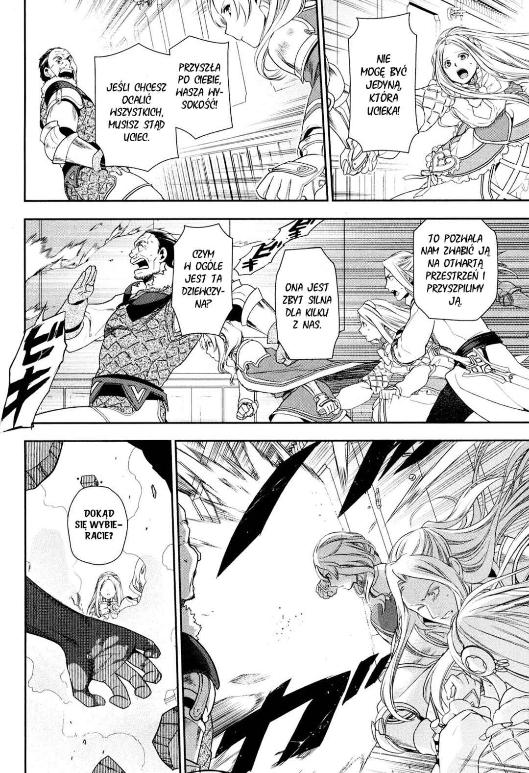 Rain Chapter 47 - Page 16