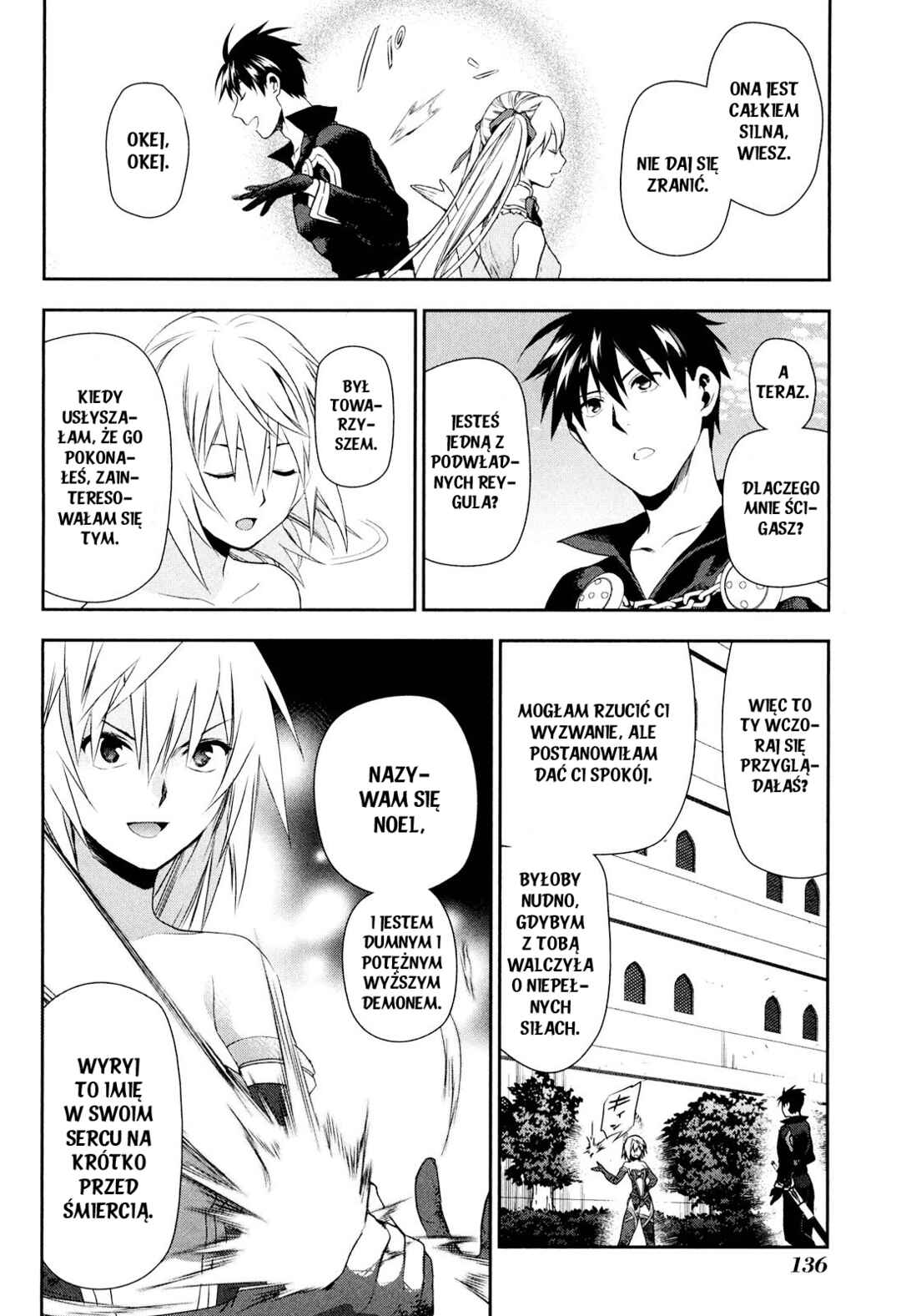 Rain Chapter 47 - Page 30