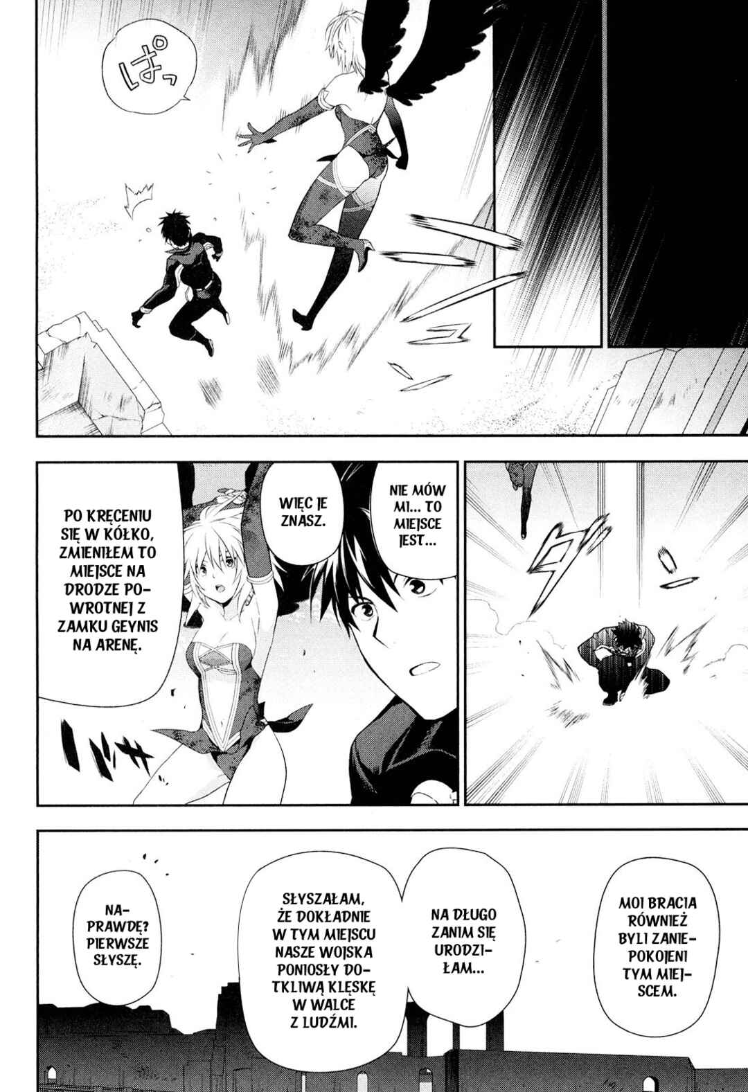 Rain Chapter 47 - Page 34