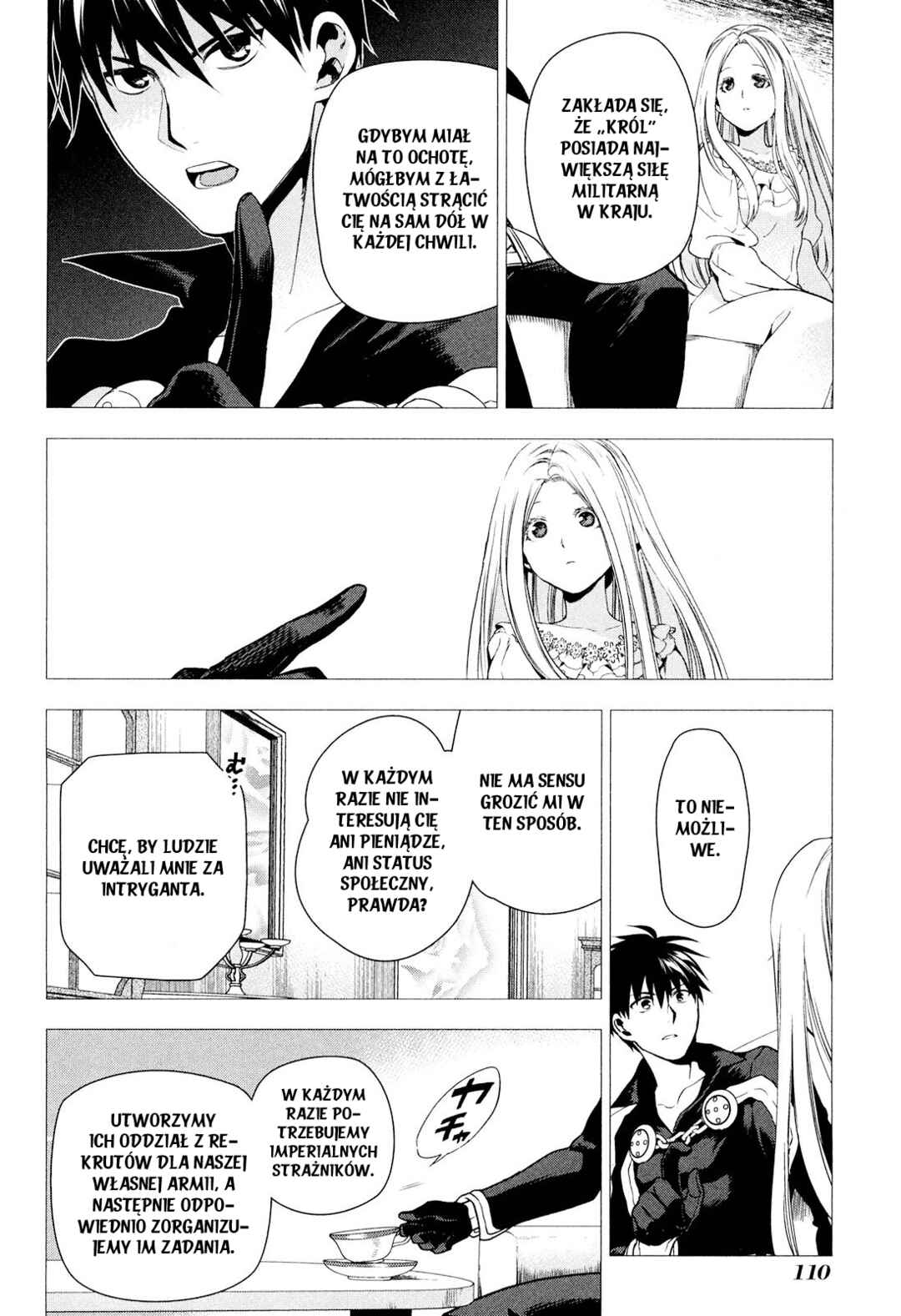 Rain Chapter 47 - Page 4