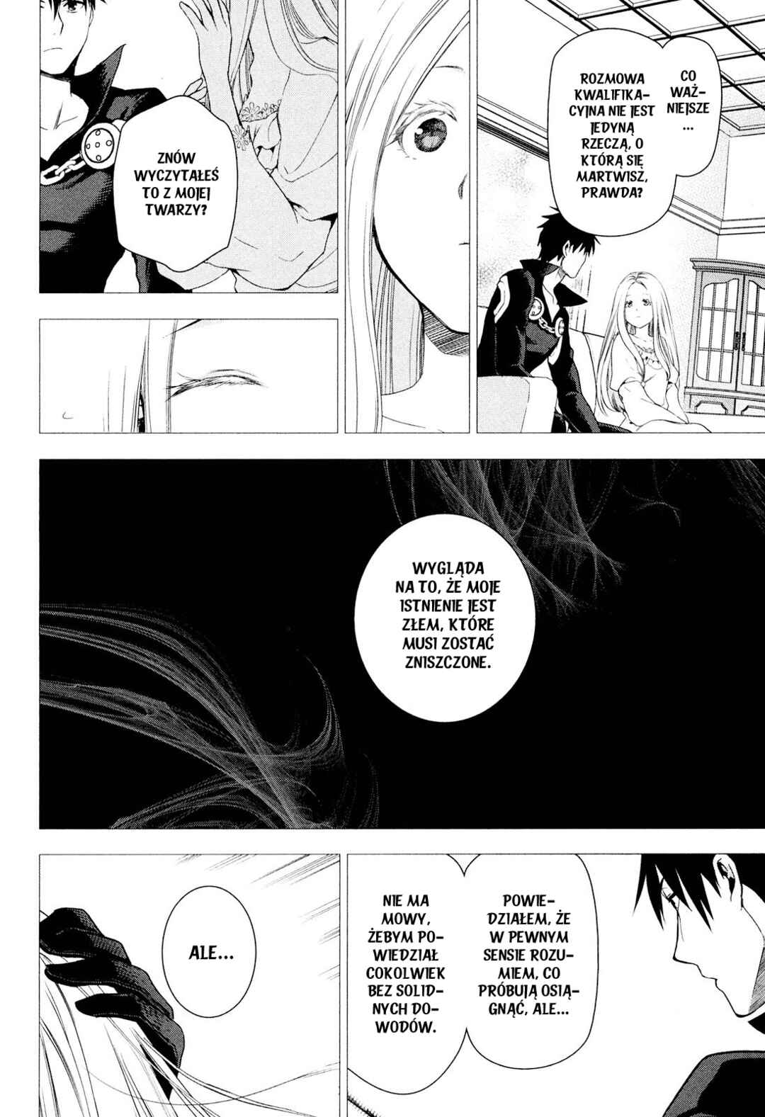 Rain Chapter 47 - Page 6