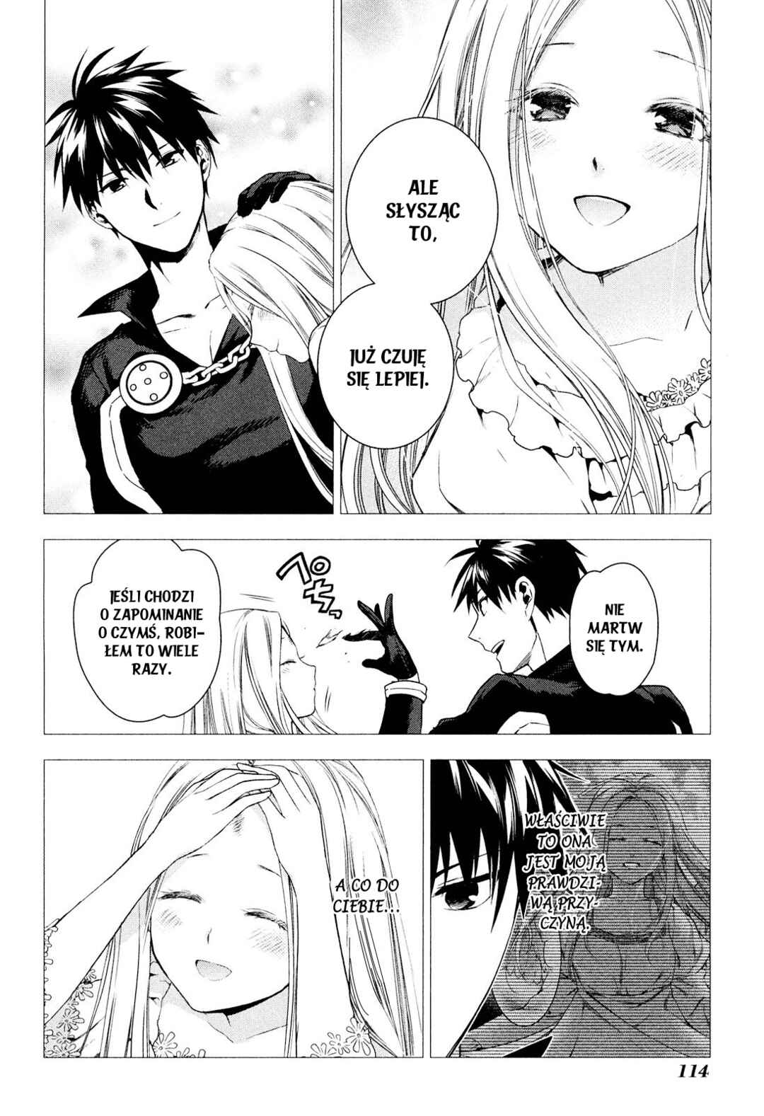 Rain Chapter 47 - Page 8