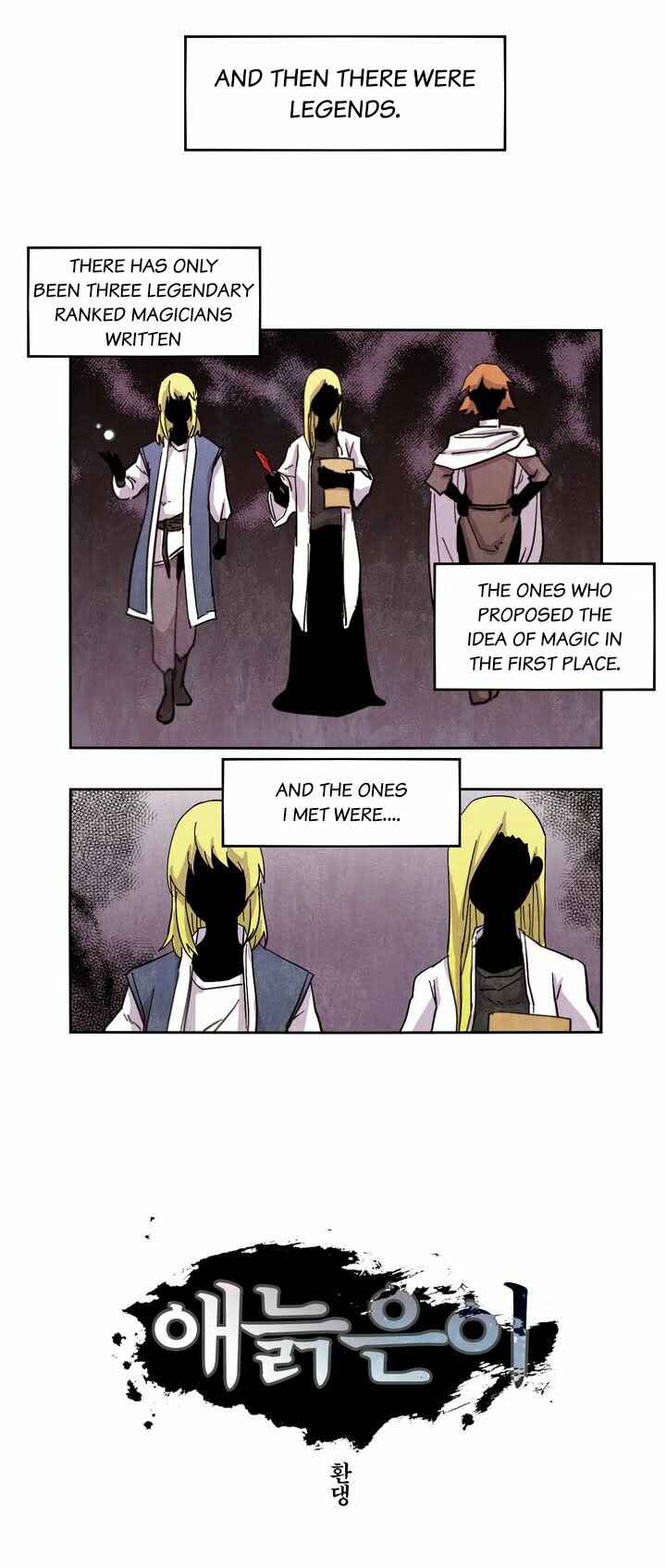 Epic of Gilgamesh Chapter 6 - Page 3