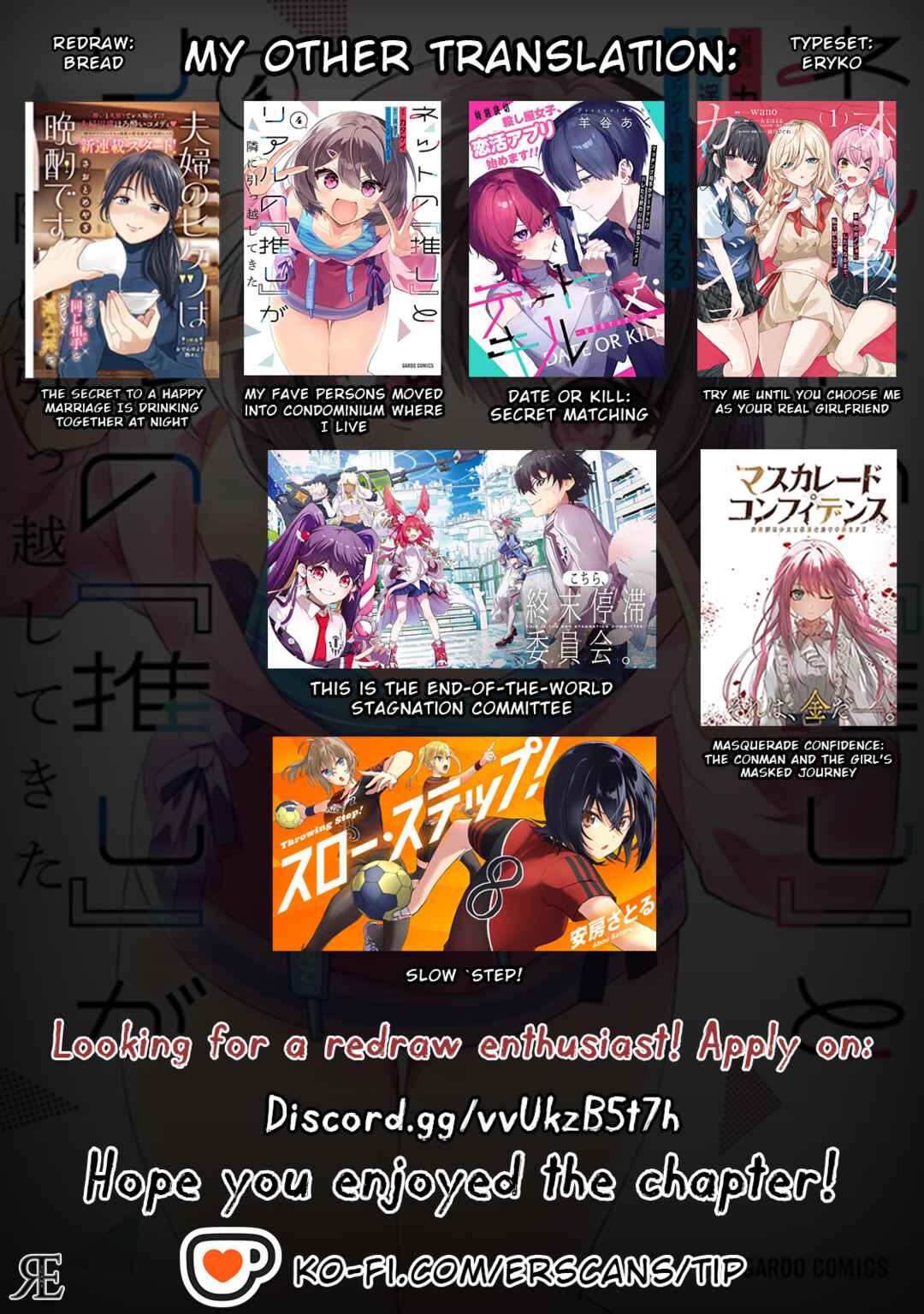 Net no "Oshi" to Real no "Oshi" ga Tonari ni Hikkoshite Kita Chapter 18 - Page 29