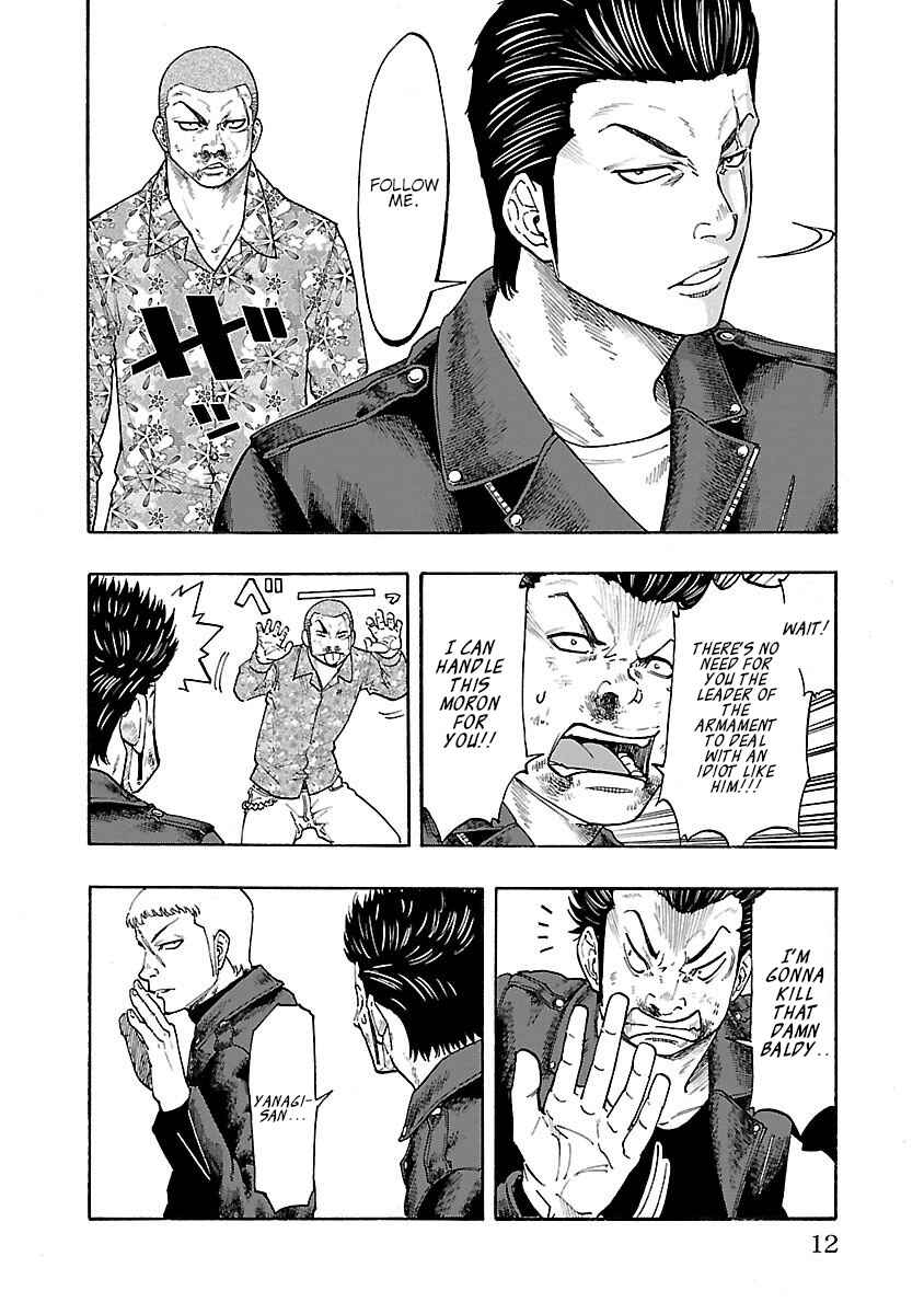 Worst Gaiden Dokuro Chapter 5 - Page 11
