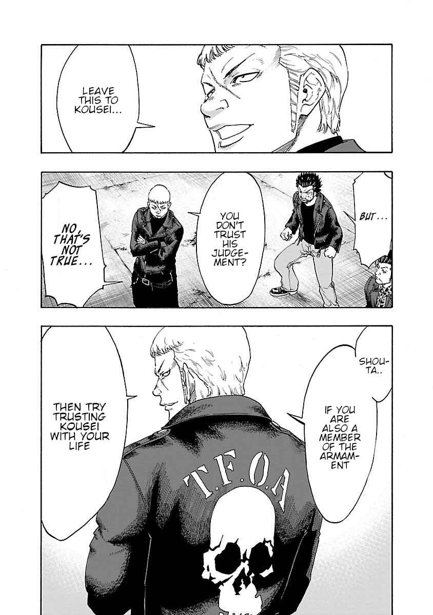 Worst Gaiden Dokuro Chapter 5 - Page 12