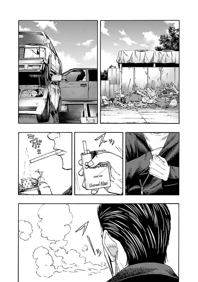 Worst Gaiden Dokuro Chapter 5 - Page 13