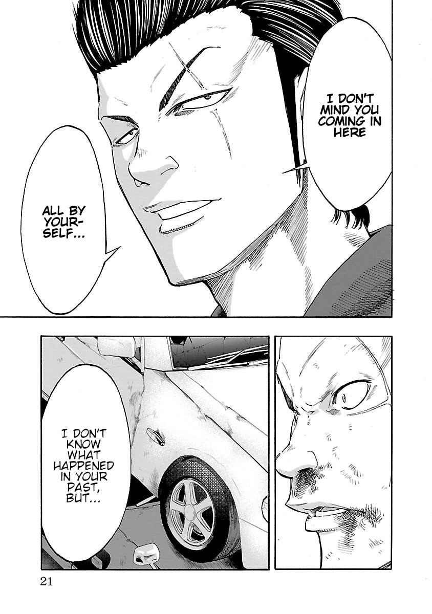 Worst Gaiden Dokuro Chapter 5 - Page 20