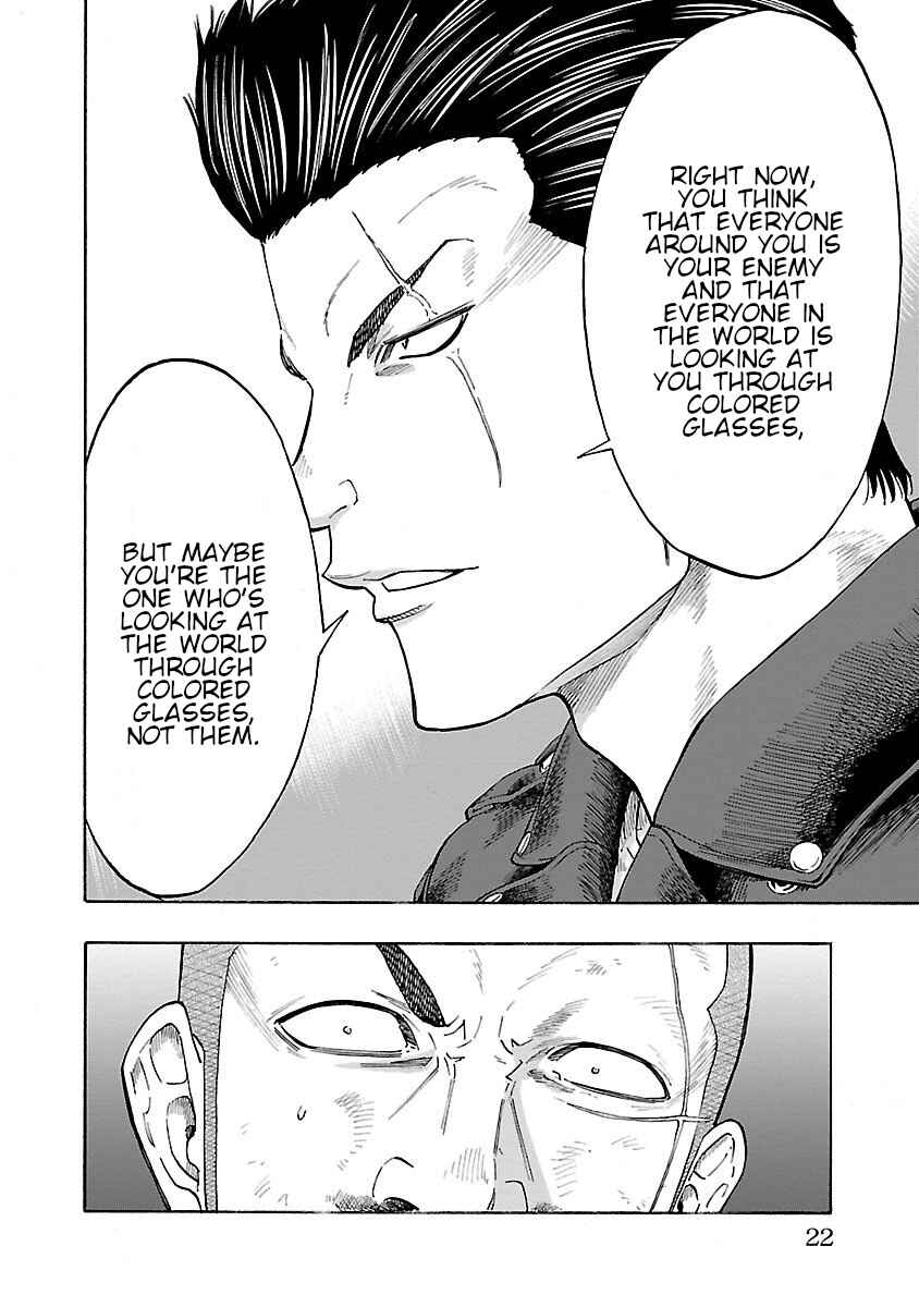 Worst Gaiden Dokuro Chapter 5 - Page 21