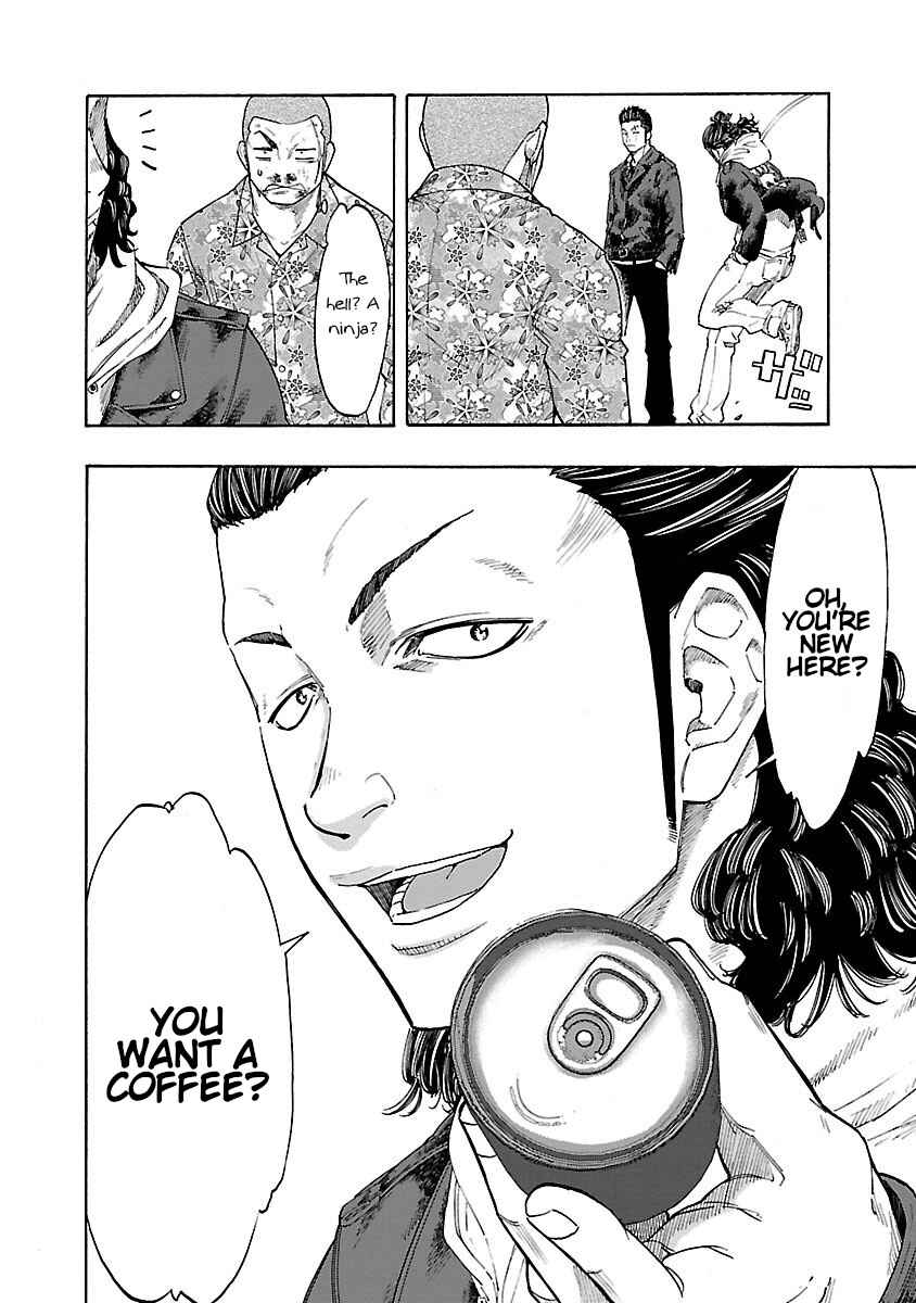 Worst Gaiden Dokuro Chapter 5 - Page 25