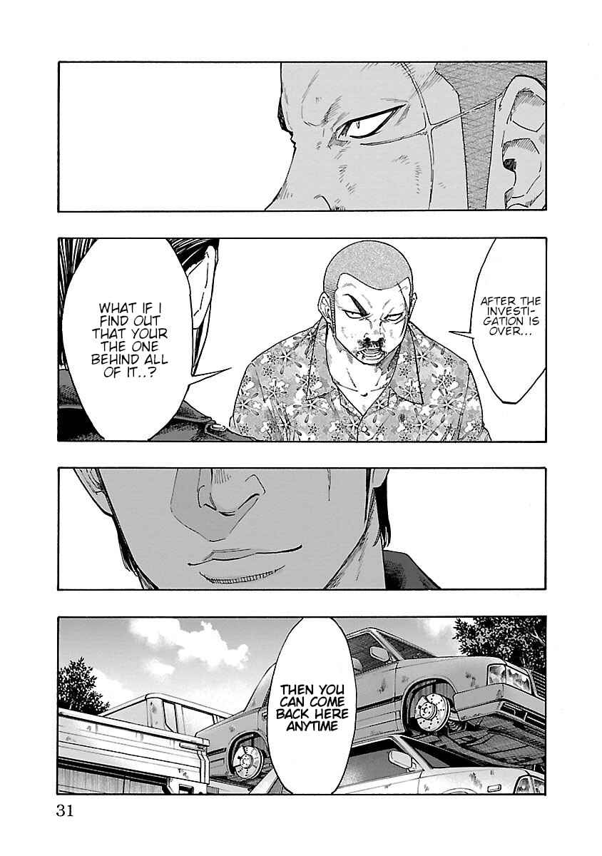 Worst Gaiden Dokuro Chapter 5 - Page 30