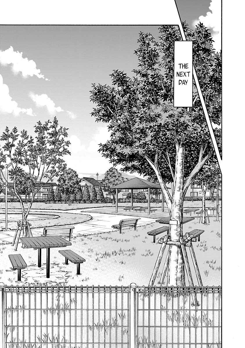 Worst Gaiden Dokuro Chapter 5 - Page 33