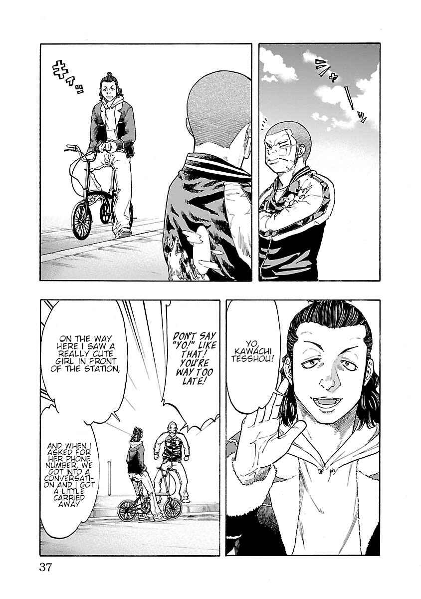 Worst Gaiden Dokuro Chapter 5 - Page 35