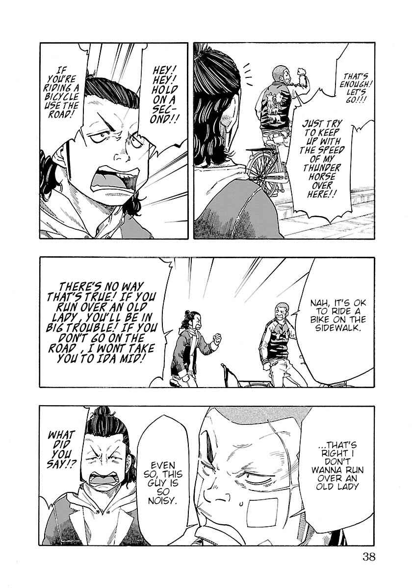 Worst Gaiden Dokuro Chapter 5 - Page 36