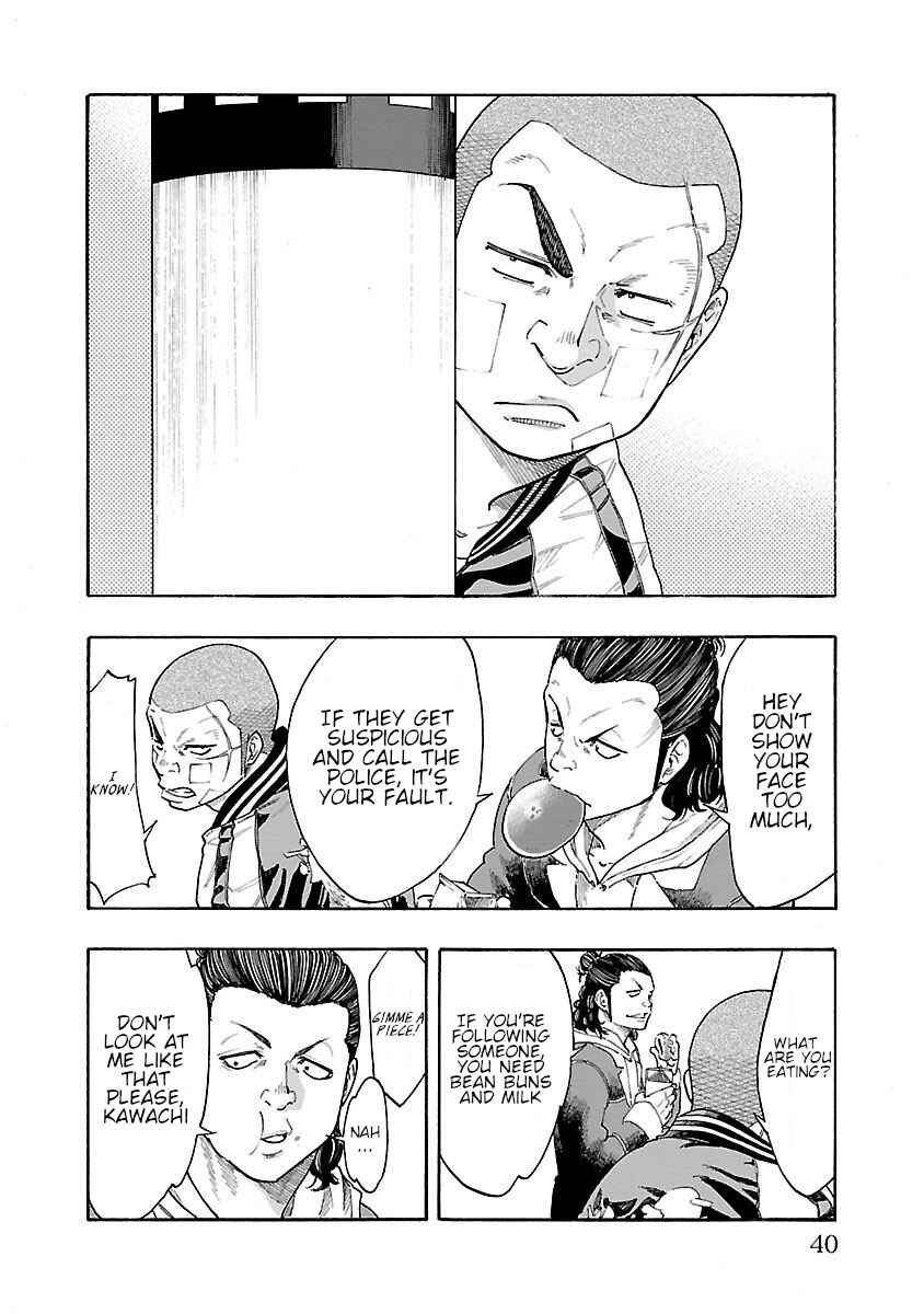 Worst Gaiden Dokuro Chapter 5 - Page 38