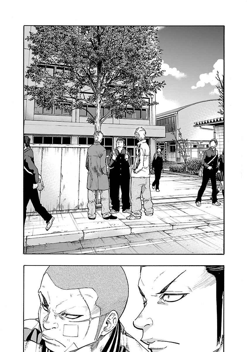 Worst Gaiden Dokuro Chapter 5 - Page 43
