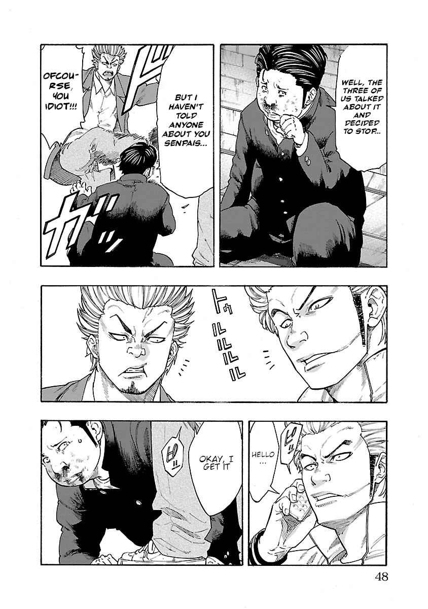 Worst Gaiden Dokuro Chapter 5 - Page 46