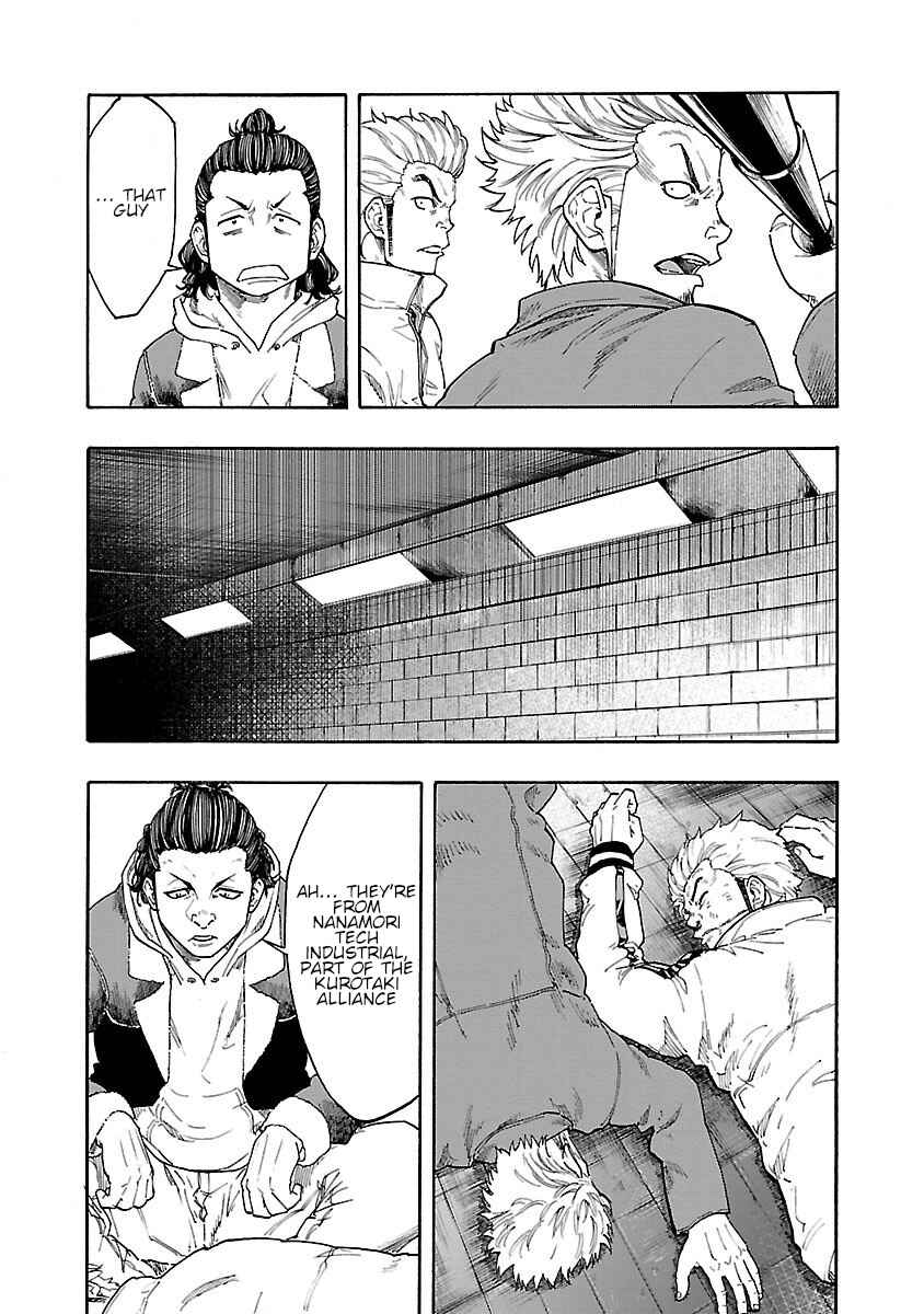 Worst Gaiden Dokuro Chapter 5 - Page 49
