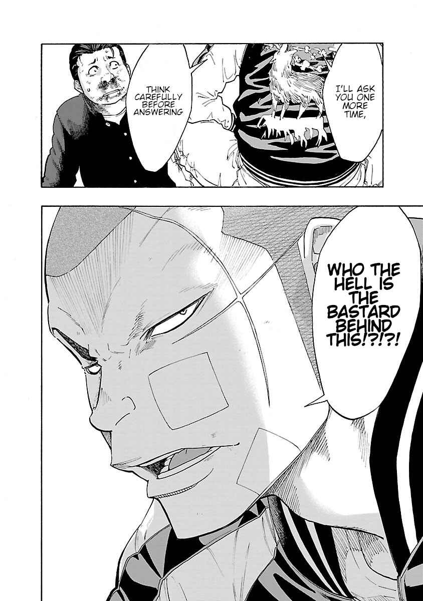 Worst Gaiden Dokuro Chapter 5 - Page 50