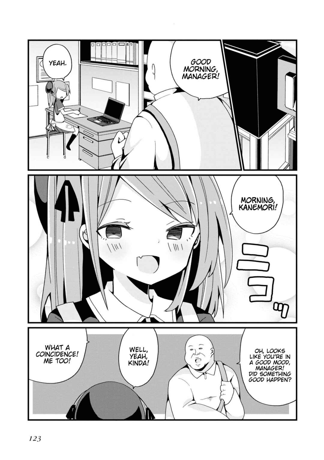 Bishoujoka Shita Ojisan dakedo, Gachikoi Sarete Komattemasu Chapter 6 - Page 17