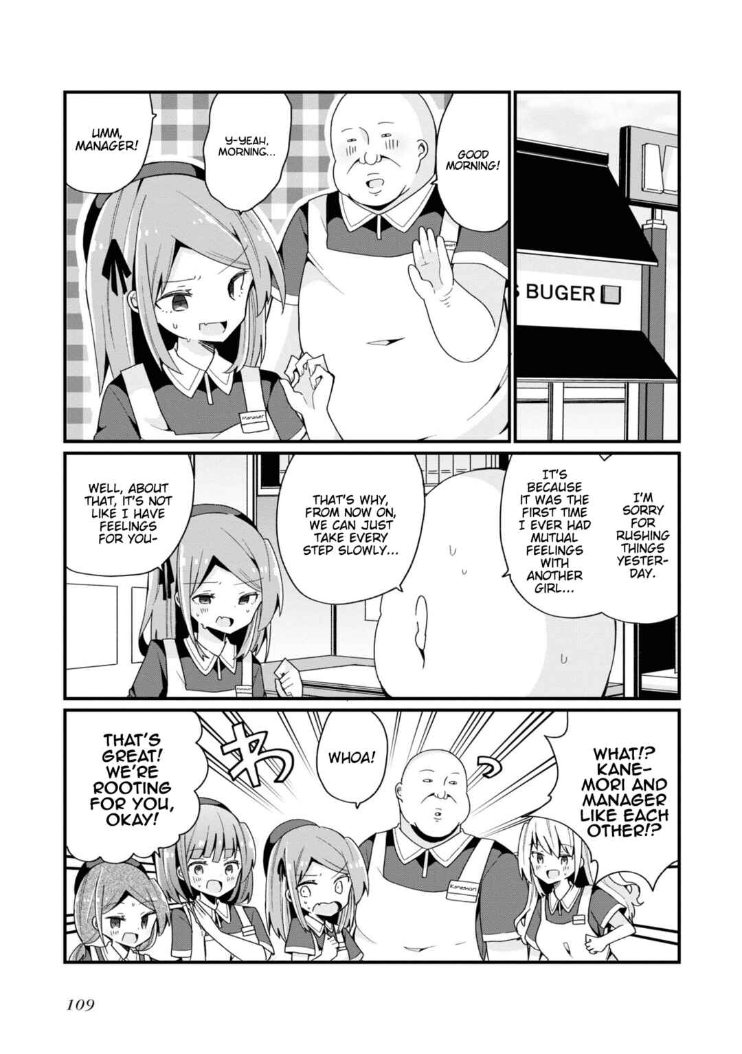 Bishoujoka Shita Ojisan dakedo, Gachikoi Sarete Komattemasu Chapter 6 - Page 3