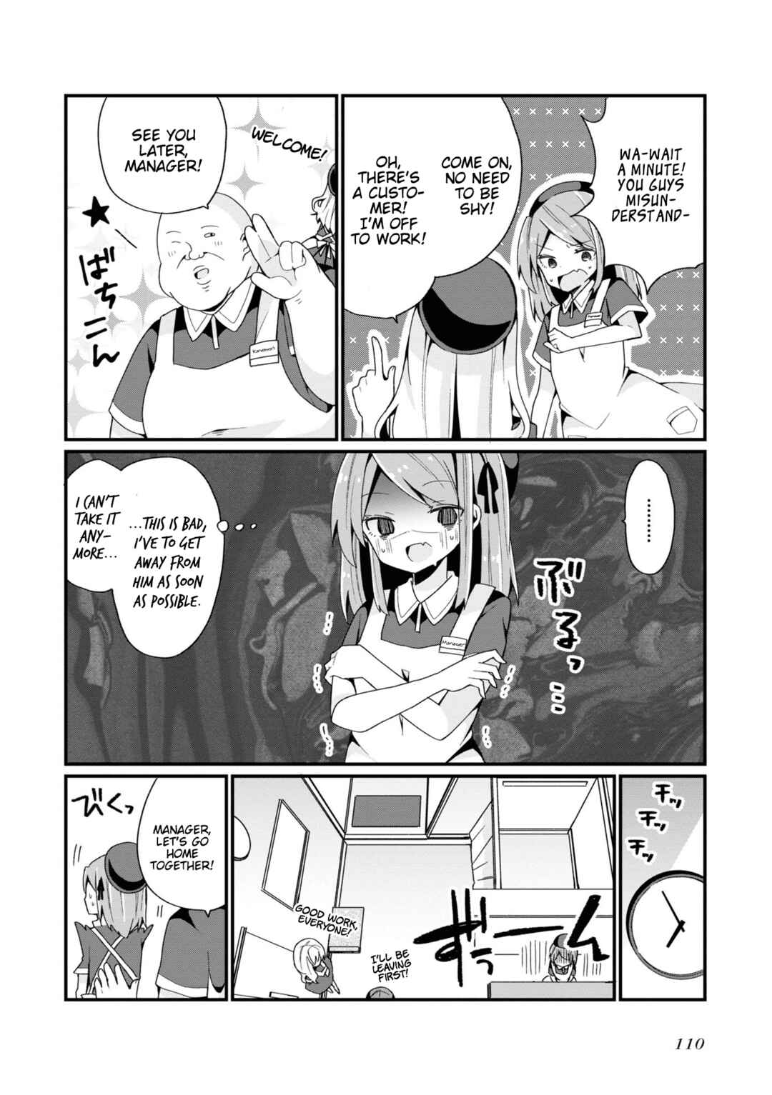 Bishoujoka Shita Ojisan dakedo, Gachikoi Sarete Komattemasu Chapter 6 - Page 4
