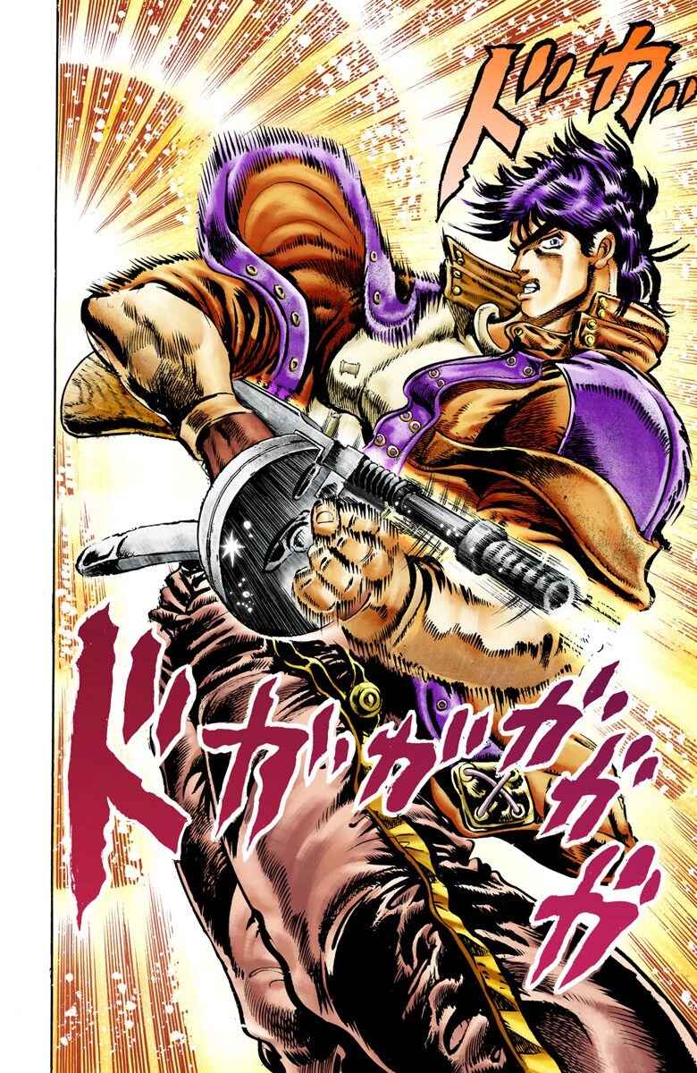 JoJo no Kimyou na Bouken: Part 2 - Sentou Chouryuu Color-ban Chapter 4 - Page 17